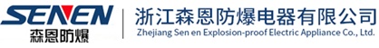 焦作市立博輕合金股份有限公司